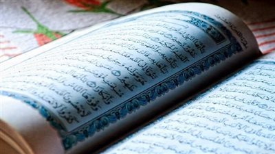 السورة التي تقرا بعد صلاة الفجر