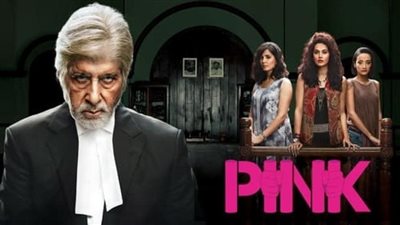 قصة الفيلم الهندي Pink
