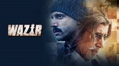 قصة الفيلم الهندي Wazir