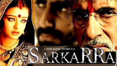 قصة الفيلم الهندي Sarkar Raj
