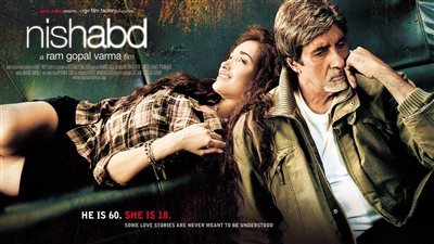 قصة الفيلم الهندي Nishabd