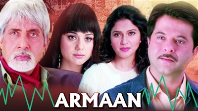 قصة الفيلم الهندي Armaan