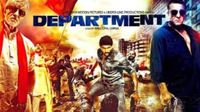 قصة الفيلم الهندي Department