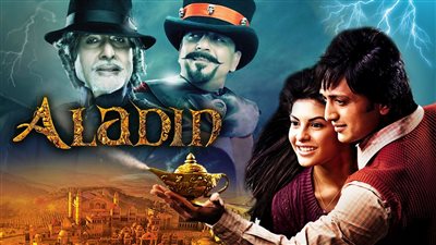 قصة الفيلم الهندي Aladin