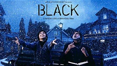 قصة الفيلم الهندي Black