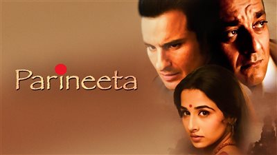 قصة الفيلم الهندي Parineeta