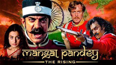 قصة الفيلم الهندي Mangal Pandey
