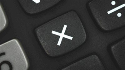 كل ما تريد معرفته عن مفهوم عملية الضړب