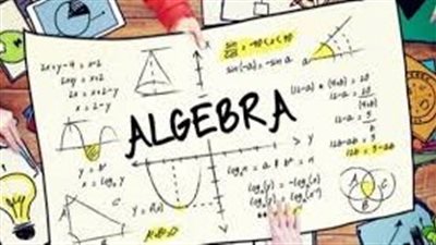 كل ما تريد معرفته عن  علم الجبر في الرياضيات