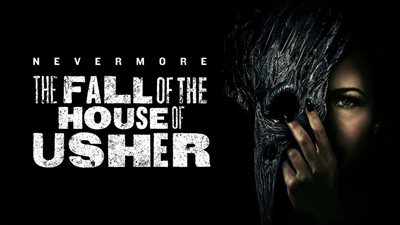 قصة مسلسل The Fall of the House of Usher