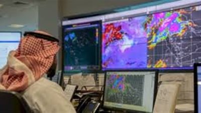 بحث عن مهن مختلفة تتعلق بدراسة الطقس
