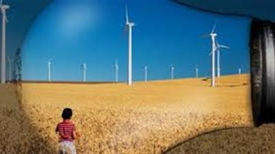 بحث عن الطاقة ومصادرها وصورها