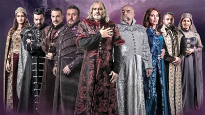 طاقم عمل مسلسل اوركيديا