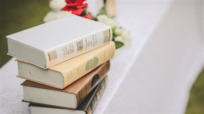 تفسير رؤية الكتاب في المنام للعزباء