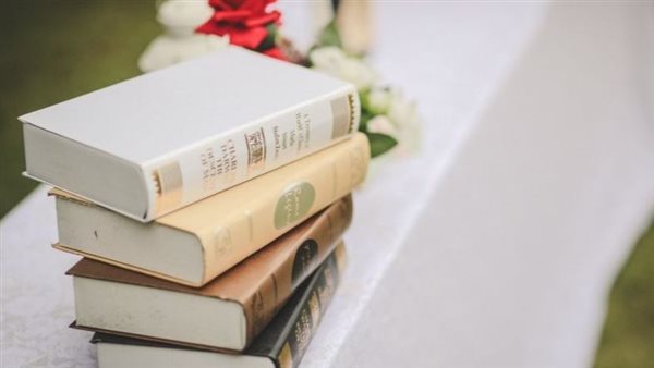 موقع أيام نيوز