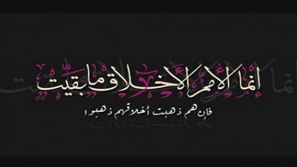 موقع أيام نيوز
