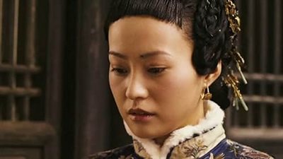 قصة فيلم Bai yin di guo