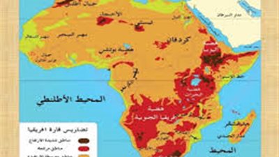 تضاريس قارة أفريقيا