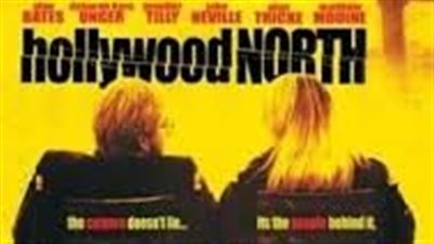قصة فيلم Hollywood North