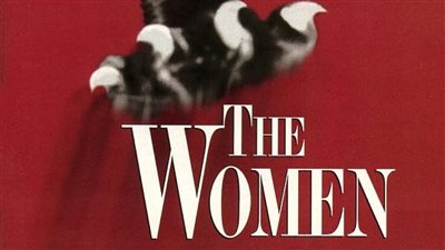 قصة فيلم Stage on Screen: The Women