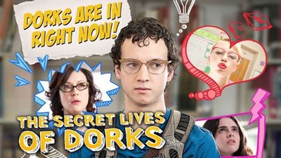 قصة فيلم The Secret Lives of Dorks