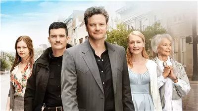 قصة فيلم Main Street