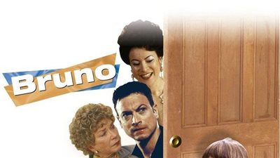 قصة فيلم Bruno 