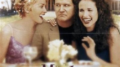 قصة فيلم The Muse