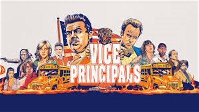 قصة مسلسل Vice Principals
