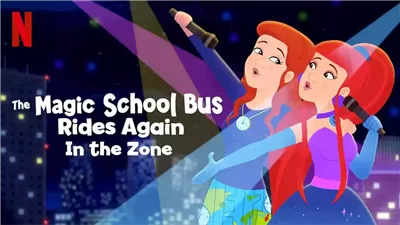 قصة فيلم The Magic School Bus Rides Again in the Zone