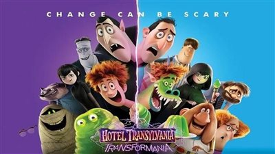قصة فيلم Hotel Transylvania 4: Transformania