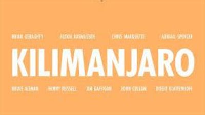 قصة فيلم Kilimanjaro