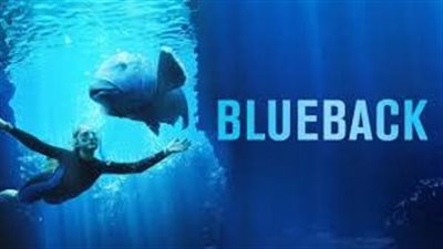 قصة فيلم Blueback