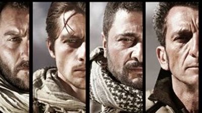 قصة فيلم Special Forces