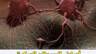 التي تظهر قبل خمس سنوات من المړض