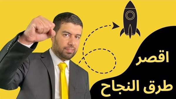 موقع أيام نيوز
