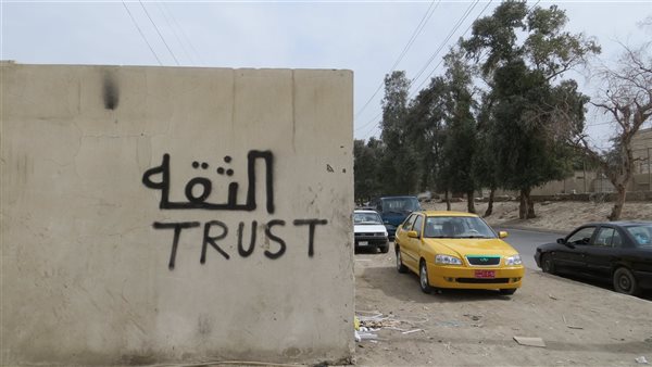موقع أيام نيوز