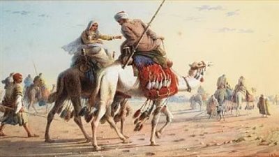 قصة قسمة أعرابي
