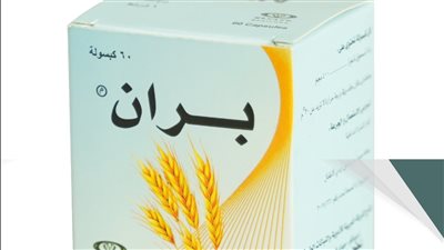 كل ما تريد معرفتة عن حبوب بران للتخسيس