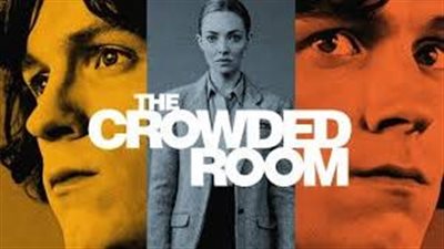 قصة مسلسل The Crowded Room