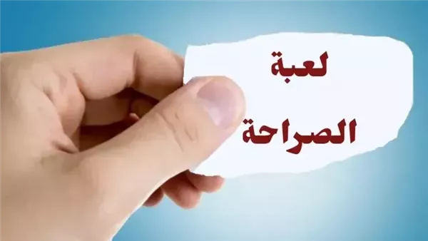موقع أيام نيوز