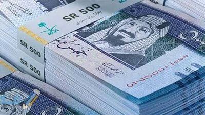 تفسير رمز 100 ريال في المنام لابن سيرين