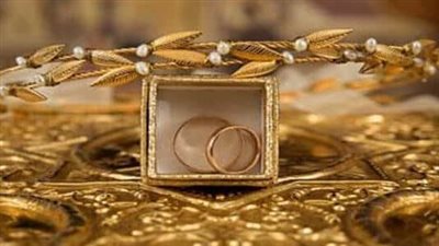 تفسير رؤية الذهب في المنام للعزباء