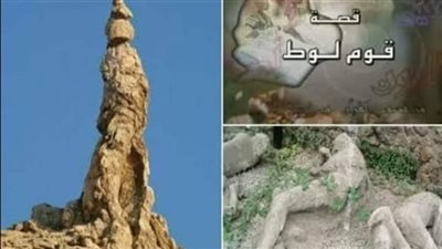 أول مرة أفهم قصة سيدنا لوط بالمعنى العميق دة