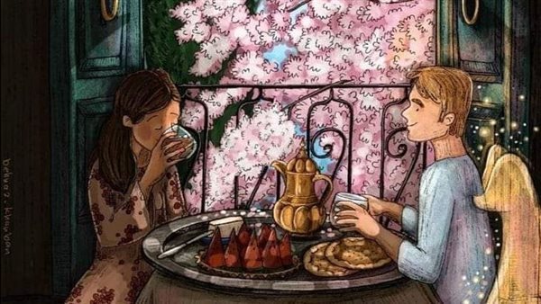 موقع أيام نيوز