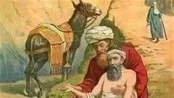 موقع أيام نيوز