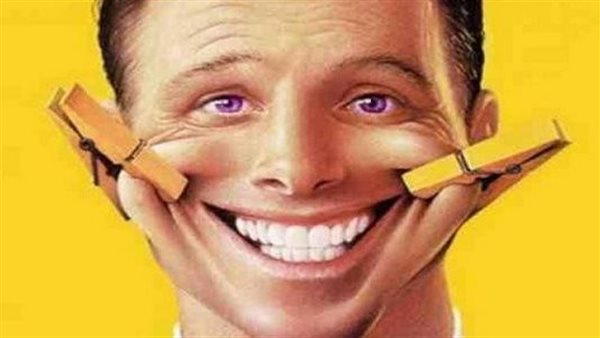 موقع أيام نيوز