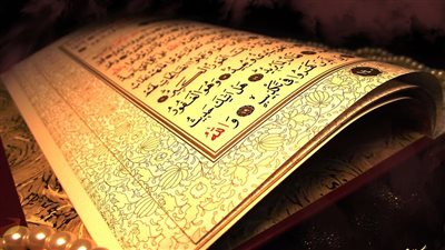 تعرف على تفسير حلم قراءة المعوذات لطرد الجن