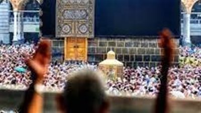 اهم أدعية يوم عرفة