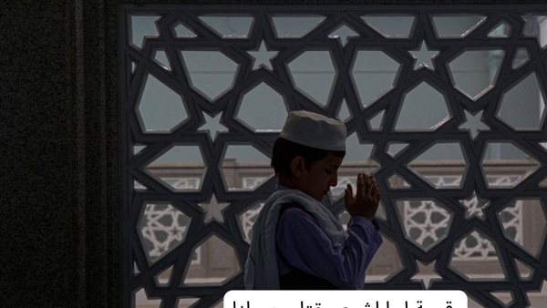 موقع أيام نيوز
